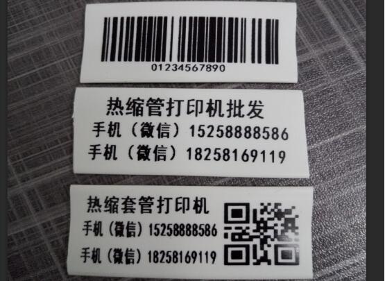 039SUS58C~%0DD`P[)N8~I9.jpg