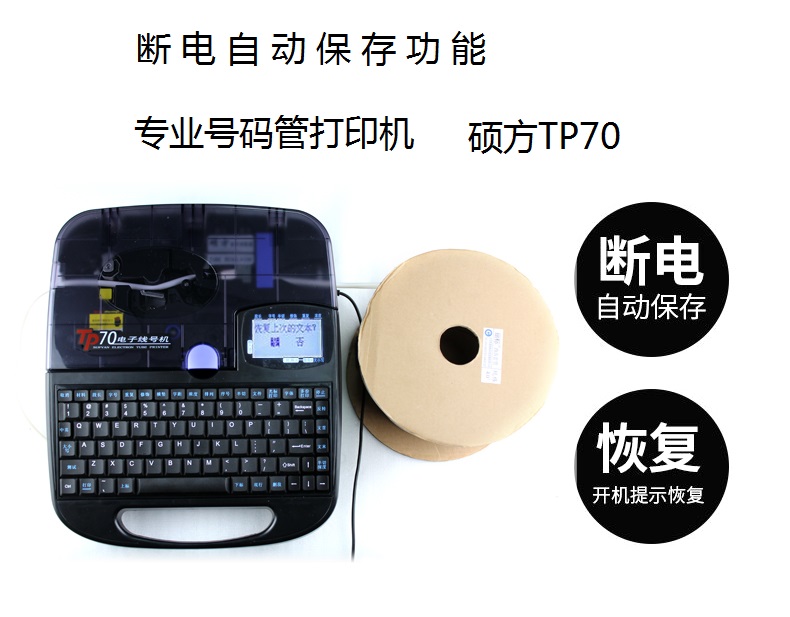 TB2J57ihwaTBuNjSszfXXXgfpXa_!!634013748.jpg