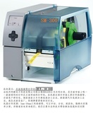 SM300双面打印机